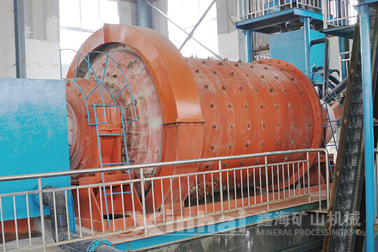 A Large Ball Mill Manufacturer