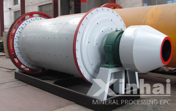 Grid Type Ball Mill Liners