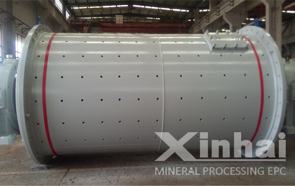 ball mill