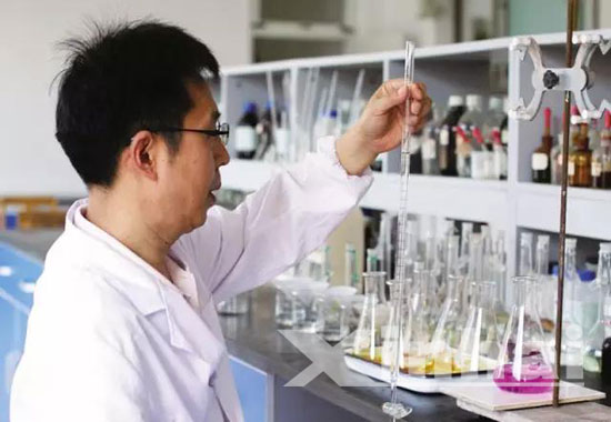 Beneficiation test Beneficiation test