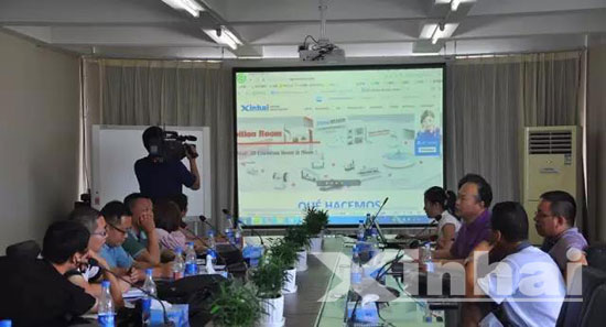 Focus on Xinhai Transformation Focus on Xinhai Transformation