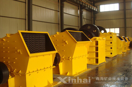 copper mining machine