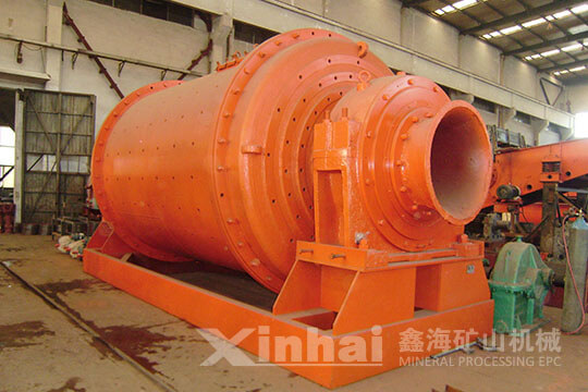 copper ore concentration machine