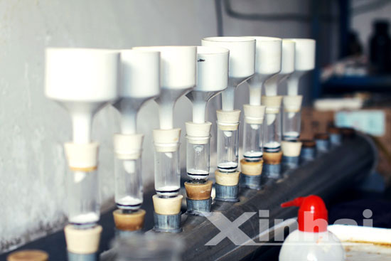 Xinhai Mining Research & Design Test Center Xinhai Mining Research & Design Test Center