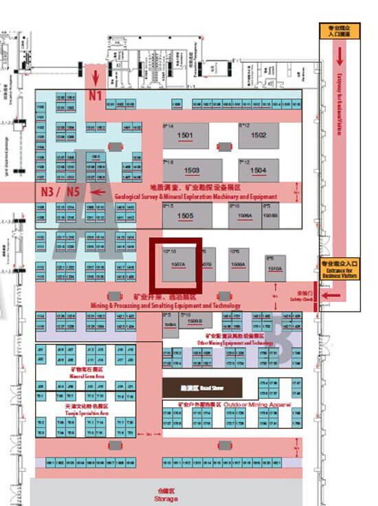 xinhai booth xinhai booth