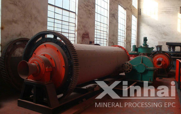 ball mill