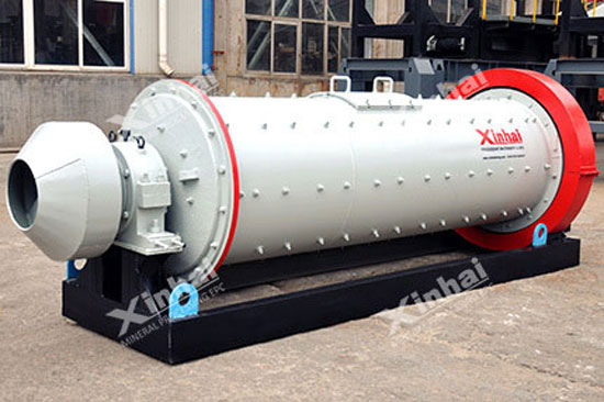 ball mill