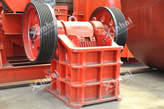 jaw crusher