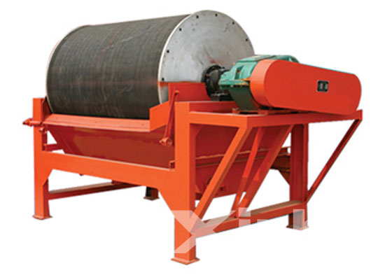 Xinhai magnetic separator