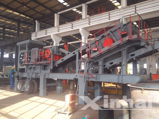 Xinhai mobile crushing plant3