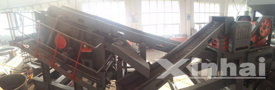 Xinhai mobile crushing plant4