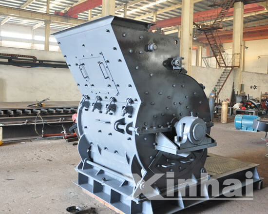 hammer crusher