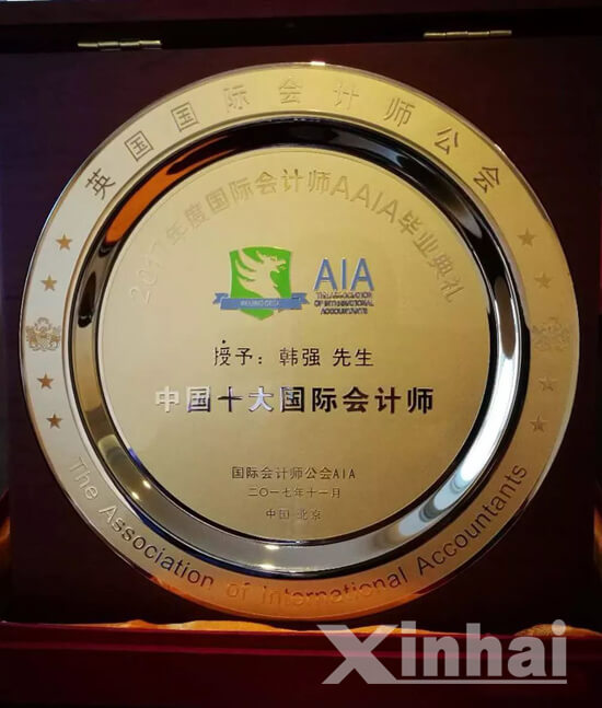 AIA AIA