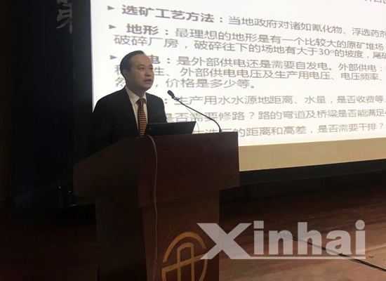 Xinhai Chairman - Yunlong Zhang