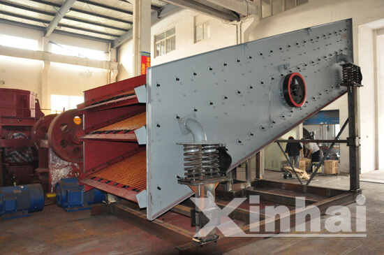 round vibrating screen