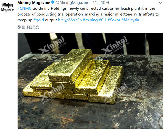 Mining Magazine Mining Magazine