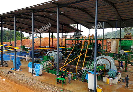 ball mill ball mill