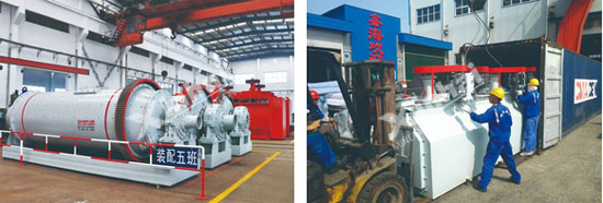 Equipment Manufacturing Equipment Manufacturing