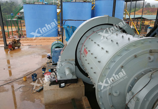 ball mill