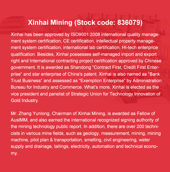xinhai xinhai