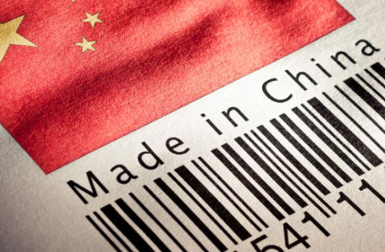 madeinchina