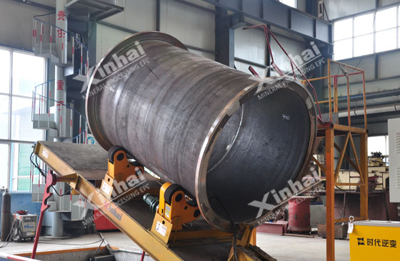 ball mill body ball mill body