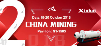 CHINA MINING 2018