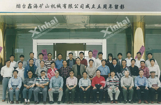 Fifth-anniversary-of-Xinhai