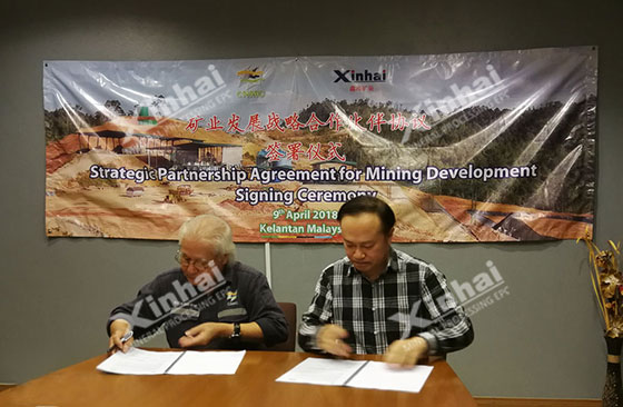 Malaysian-CNMC-500TPD-gold-processing -project Malaysian-CNMC-500TPD-gold-processing -project