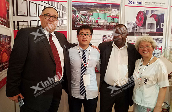 Xinhai-Office-in-Sudan-participated-in-the-Sudan-International-Mining-Exhibition