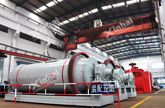 ball-mill ball-mill