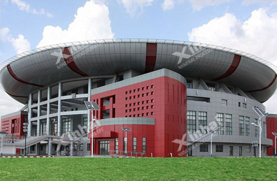 (Mongolia Mining 2019 in Ulaanbaatar sports center, Mongolia)