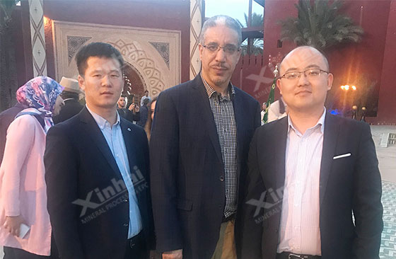 Xinhai staffs with Minister of Morocco mine industry ministry Xinhai staffs with Minister of Morocco mine industry ministry