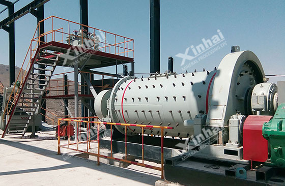 ball mill