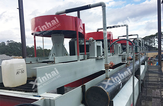 Columbia 1000tpd Copper Flotation Project Columbia 1000tpd Copper Flotation Project