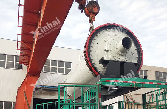 ball-mill ball-mill