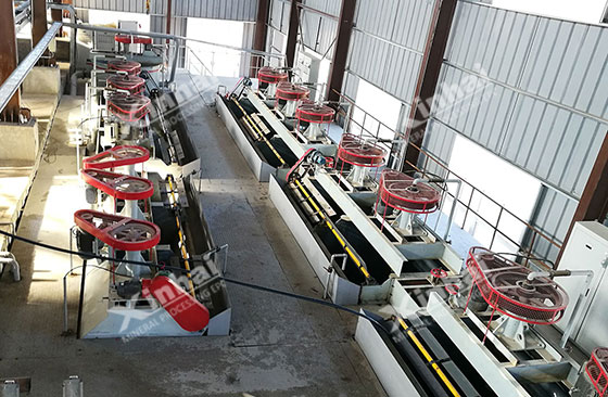 flotation cell flotation cell