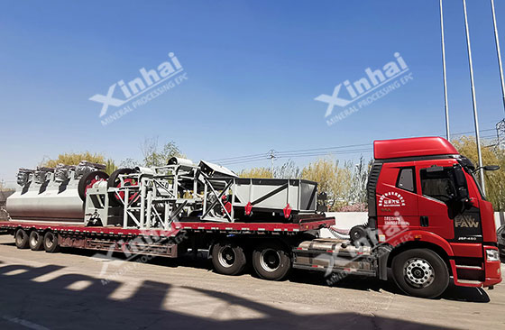 mineral-processing-machine mineral-processing-machine