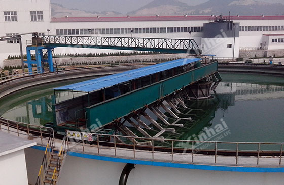 Thickener Thickener
