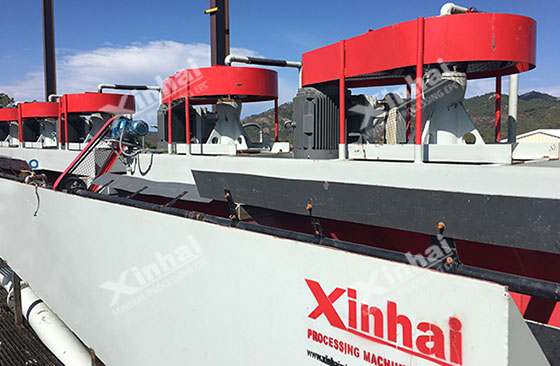 Mexico-1500tpd-polymetallic-ore-project Mexico-1500tpd-polymetallic-ore-project