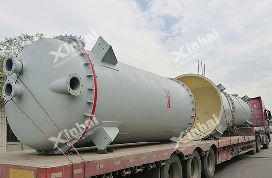 Mongolia 5500tpd gold mineral processing project Mongolia 5500tpd gold mineral processing project