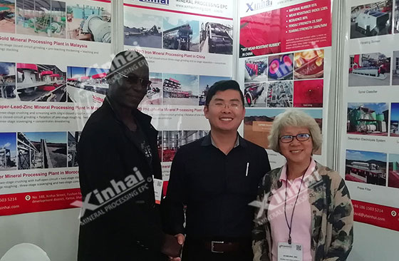 Xinhai Mining participated in Caminex Xinhai Mining participated in Caminex