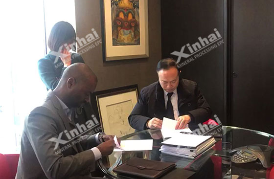 Xinhai Mining participated in the 87th Prospectors and Developers Association of Canada Xinhai Mining participated in the 87th Prospectors and Developers Association of Canada