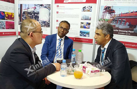 Xinhai Mining participated in the Mena Mining Show Xinhai Mining participated in the Mena Mining Show