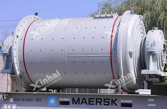 ball mill ball mill