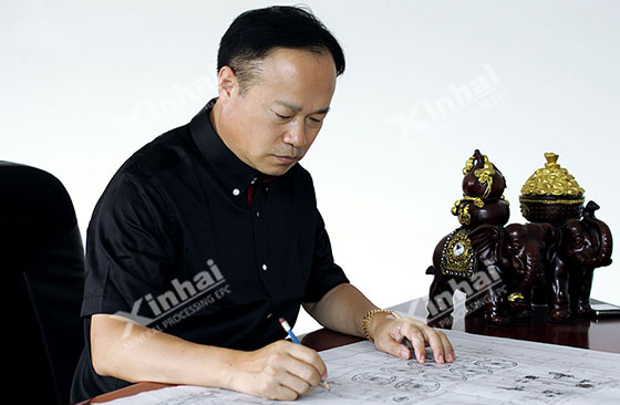 chairman of Xinhai Mining chairman of Xinhai Mining