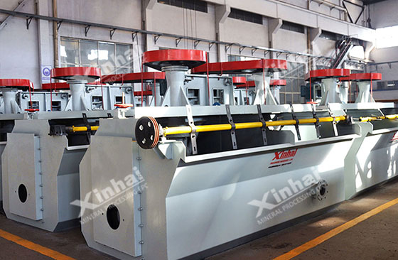 flotation equipment flotation equipment