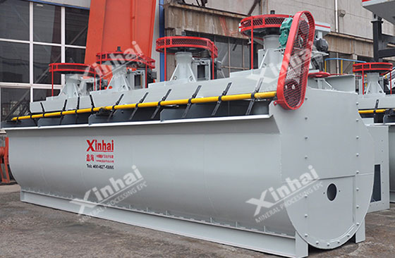 flotation machine flotation machine