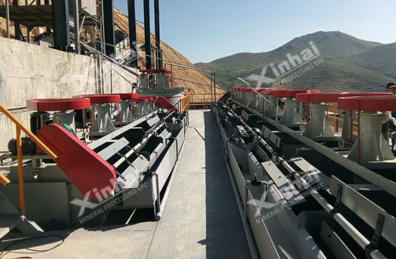 flotation process flotation process