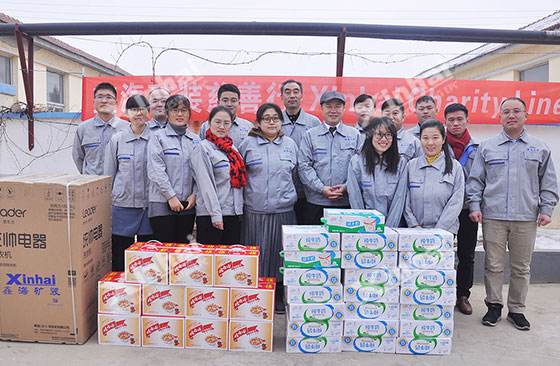 volunteer activity volunteer activity